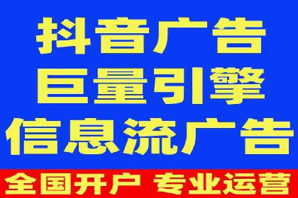 百度推广代运营全解析：从零到一的营销策略